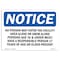 Signmission OSHA Notice Sign, 5" Height, 7" Width, No Person May Enter The Facility Area Alone Sign, Landscape OS-NS-D-57-L-14729 - alternate 1